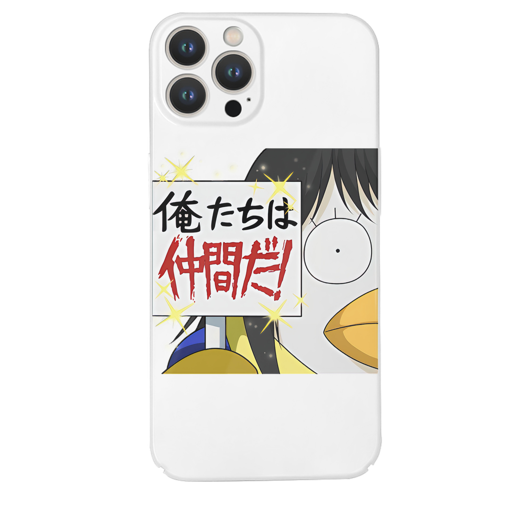 （画像用） ぎんたま 坂田銀時（さかたぎんとき） 神楽 志村新八（しむら しんぱち） GINTAMA Sakata Gintoki Kagura Shimura Shinpachi 【iPhone 14シリーズ対応】ハードケース